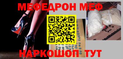 COCAINE Заволжье