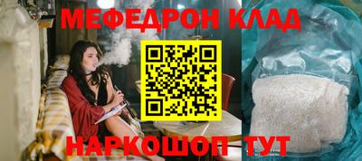 COCAINE Заволжье