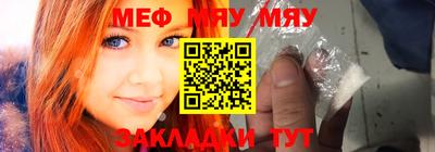 МДПВ Заводоуковск
