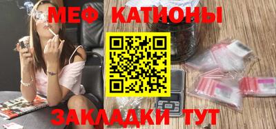 МДПВ Заводоуковск