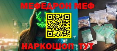 МДПВ Заводоуковск
