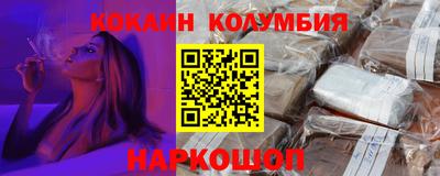 МДПВ Заводоуковск