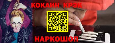 МДПВ Заводоуковск