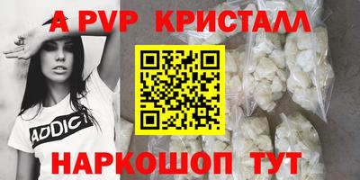 круглые Ирбит