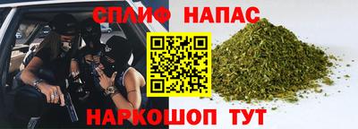 Альфа ПВП Изобильный