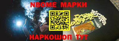 COCAINE Заволжье