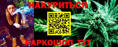 круглые Ирбит