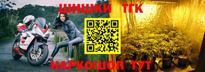 Альфа ПВП Изобильный