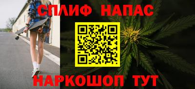 COCAINE Заволжье