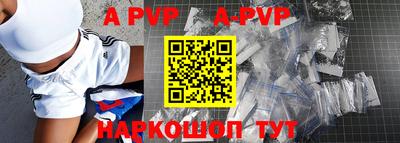 амфетамин Жуковский