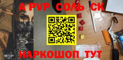 COCAINE Заволжье