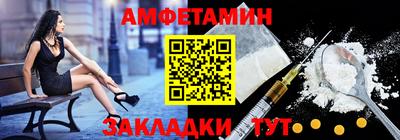 COCAINE Заволжье
