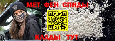 COCAINE Заволжье