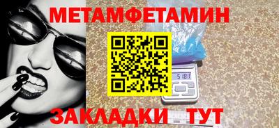 МДПВ Заводоуковск