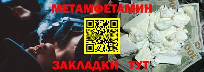 COCAINE Заволжье