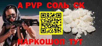 МДПВ Заводоуковск