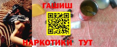 МДПВ Заводоуковск