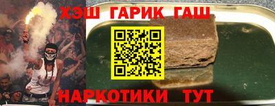 амфетамин Жуковский