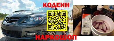 МДПВ Заводоуковск
