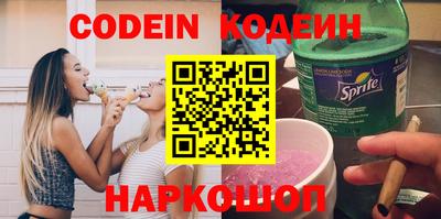 амфетамин Жуковский