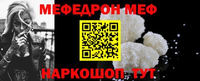 COCAINE Заволжье