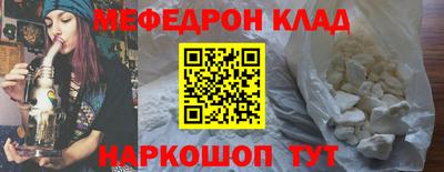 круглые Ирбит