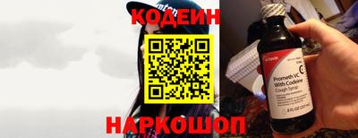 COCAINE Заволжье
