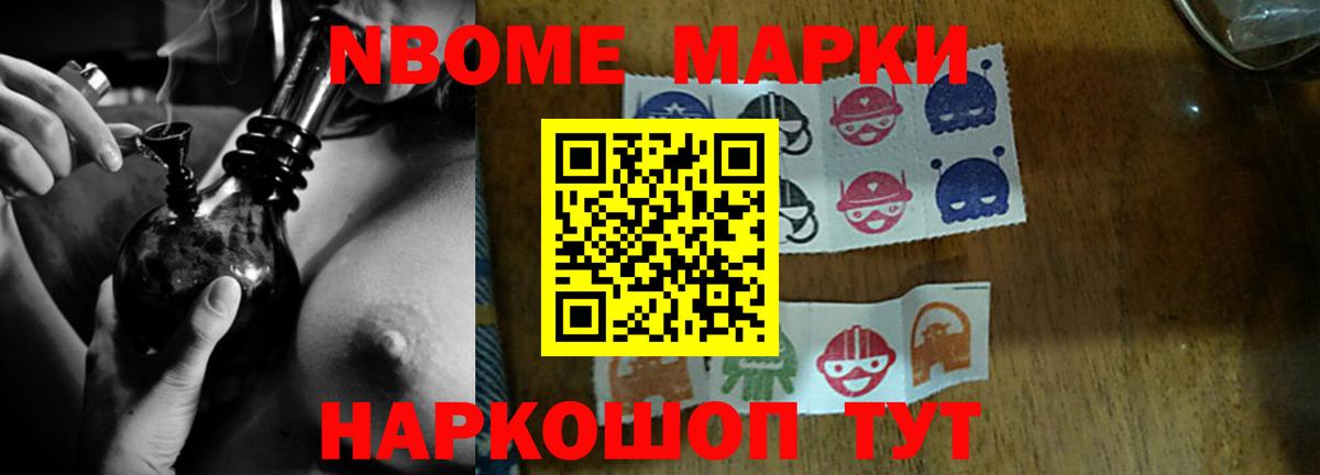 LSD-25 экстази ecstasy  Вход с VPN  ЛСД экстази ecstasy  Магнитогорск 